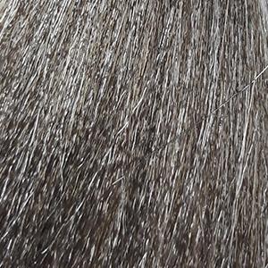 SERGIO PROFESSIONAL Крем-краска для волос Color&Blonde ТОН - 7.01 средне-русый легкий пепельный, 100 мл