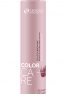 sergio professional COLOR CARE МАСКА ДЛЯ ОКРАШЕННЫХ ВОЛОС 250 мл